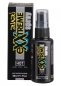 Preview: HOT Exxtreme Anal Entspannung Spray 50ml