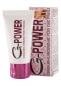 Preview: COBECO G Power Orgasmus Creme 30ml