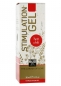 Preview: SHIATSU Stimulationsgel Hot Chili 30ml